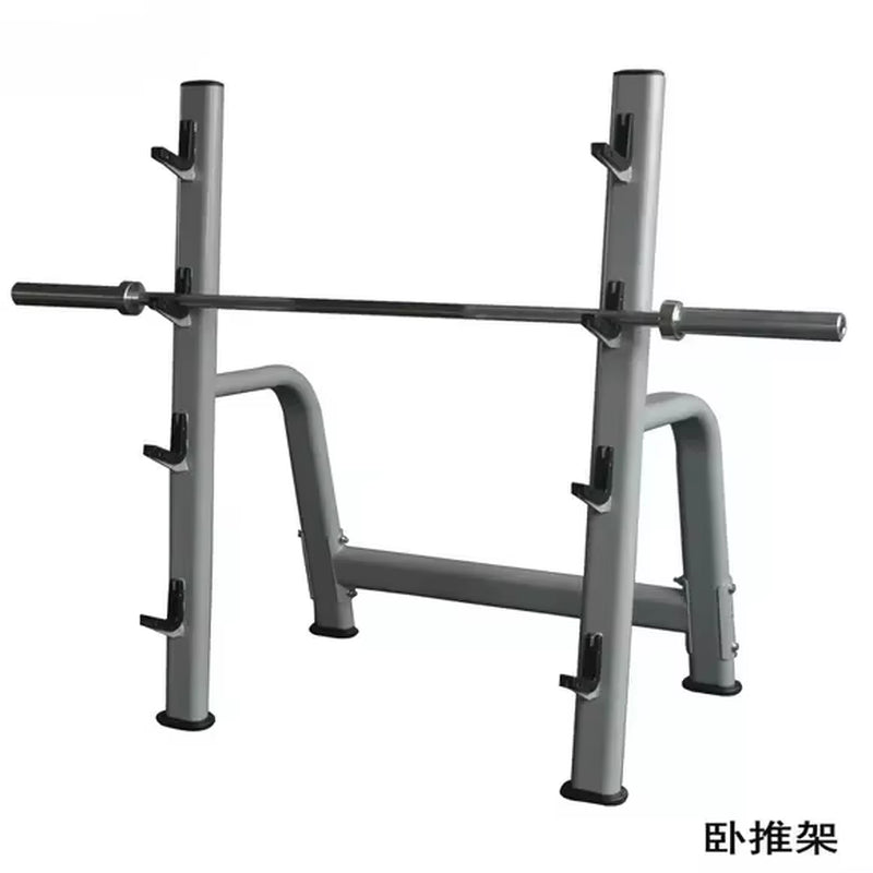 Multifunctional Bench Press Rack Squat, Home Fitness Equipment