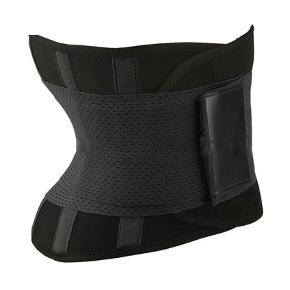 Fitness Sports Body Shaping Belt - Adjustable Waist Trainer for Toning and Support during Exercise