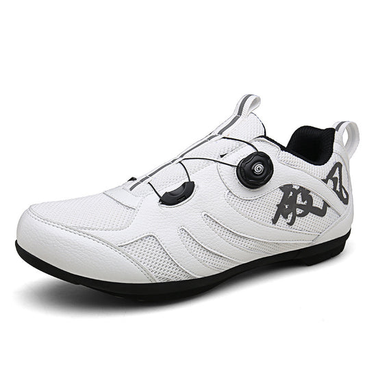 Cycling Shoes Men's And Women's Outdoor Cycling Equipment Sports Shoes