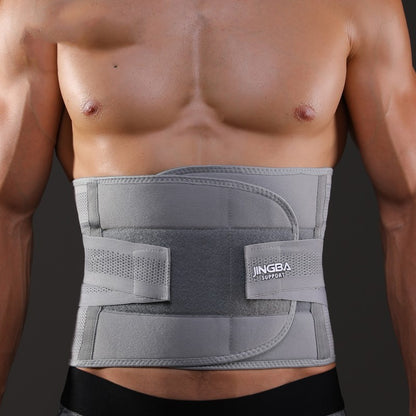 Exercise Waist Protection Belt - Fitness Equipment for Core Support and Injury Prevention