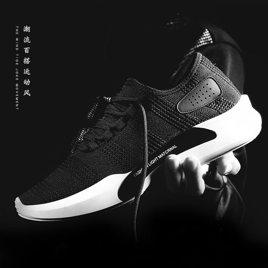 Men's Breathable Casual Sports Net Shoes - Lightweight and Comfortable Sneakers for Active Wear