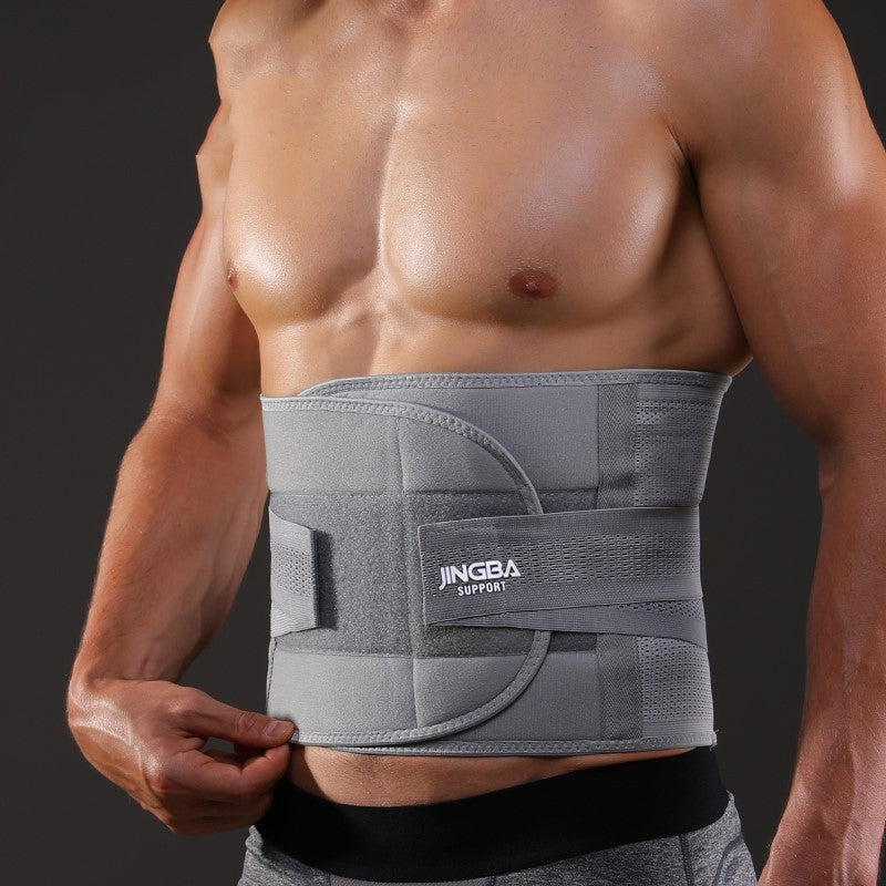 Exercise Waist Protection Belt - Fitness Equipment for Core Support and Injury Prevention