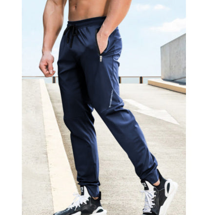 Loose Tappered Men's Sports Youth Casual Pants